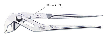 トップ工業　デラックスマルチウォーターポンププライヤ（ドライバー付）　【品番：MP-250D】