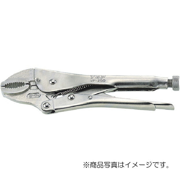 トップ工業　バイスプライヤ　【品番：VP-200】