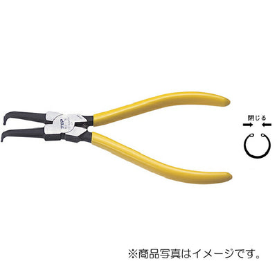 トップ工業　スナップリングプライヤ ホール用ベント（穴用曲爪）　【品番：HB-125】