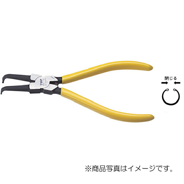 トップ工業　スナップリングプライヤ ホール用ベント（穴用曲爪）　【品番：HB-125F】