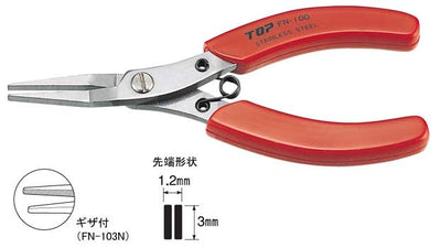 トップ工業　フラットノーズプライヤ　【品番：FN-100】