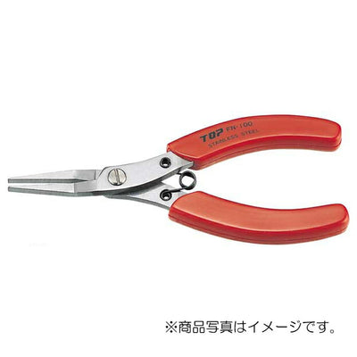 トップ工業　フラットノーズプライヤ　【品番：FN-103N】