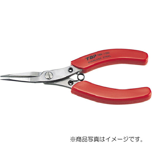 【メール便対応】トップ工業　ニードルノーズプライヤ　【品番：NN-100】