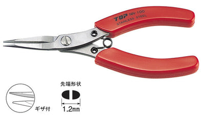 トップ工業　ニードルノーズプライヤ　【品番：NN-100N】
