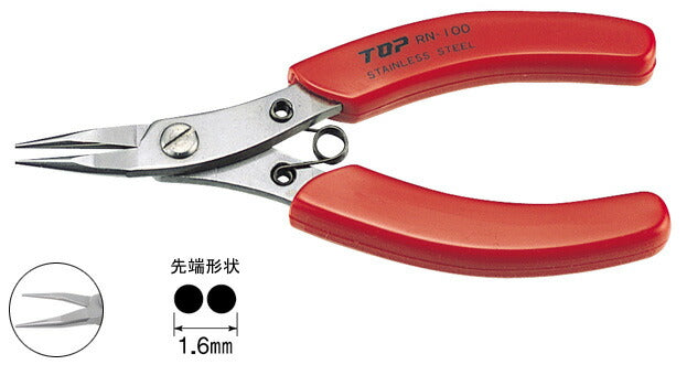 トップ工業　ラウンドノーズプライヤ　【品番：RN-100】