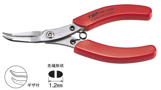 トップ工業　ニードルノーズベントプライヤ　【品番：NN-100B】