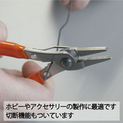 トップ工業　ピッキー（ステンレス製ミニラジオペンチ）　【品番：PK-100】