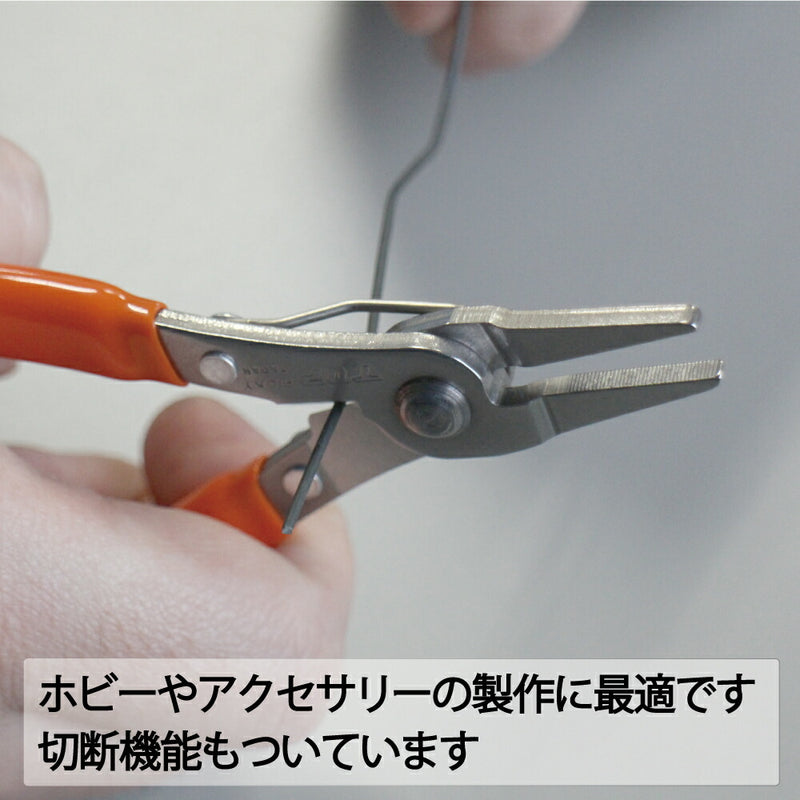 トップ工業　ピッキー（ステンレス製ミニラジオペンチ）　【品番：PK-100】