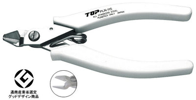 トップ工業　プラスチックニッパ　【品番：PLN-115】