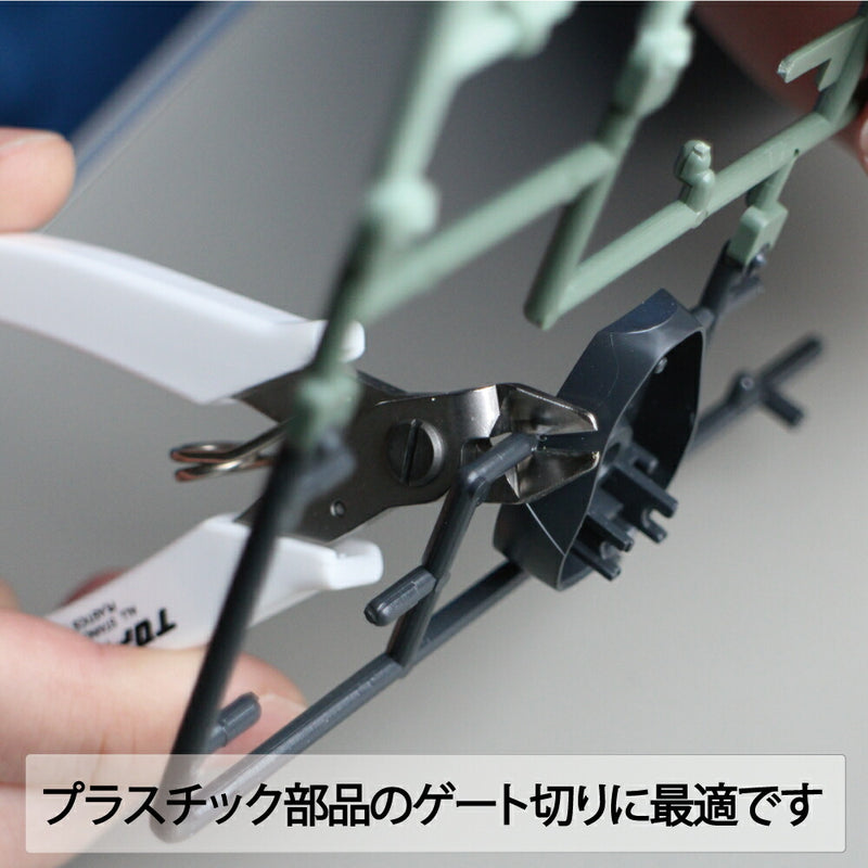 トップ工業　プラスチックニッパ　【品番：PLN-115】