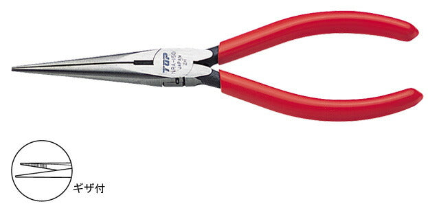 トップ工業　先細ラジオペンチ（バネ付）　【品番：NRA-150】