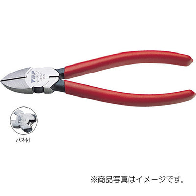 トップ工業　強力ニッパS型（バネ付）　【品番：NI-150S】