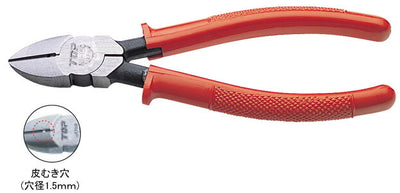 トップ工業　強力ニッパ（成型グリップ付）　【品番：NI-150PG】