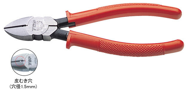 トップ工業　強力ニッパ（成型グリップ付）　【品番：NI-150PG】