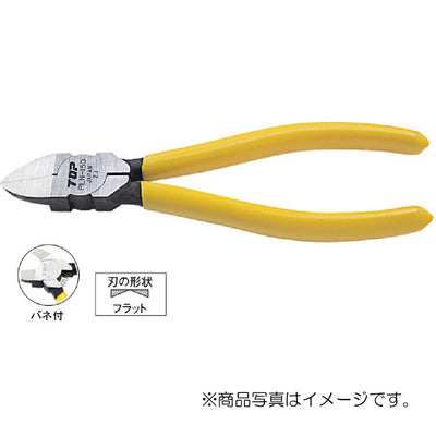トップ工業　プラスチックニッパ（バネ付）　【品番：PLN-150】