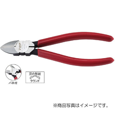トップ工業　プラスチックニッパ　(ラウンド刃タイプ)　【品番：PLN-125R】