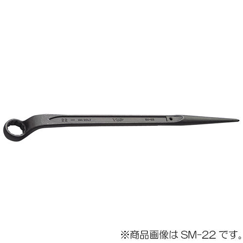 トップ工業　片口メガネレンチ（シノ付）　【品番：SM-21】