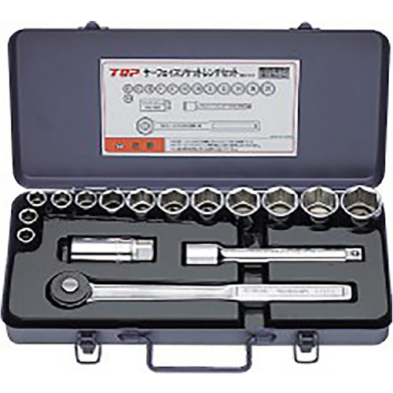 トップ工業　サーフェイスソケットレンチセット（差込角12.7mm）　【品番：SSS-413】