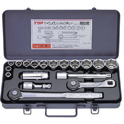 トップ工業　サーフェイスソケットレンチセット（差込角12.7mm）　【品番：SSS-413F】