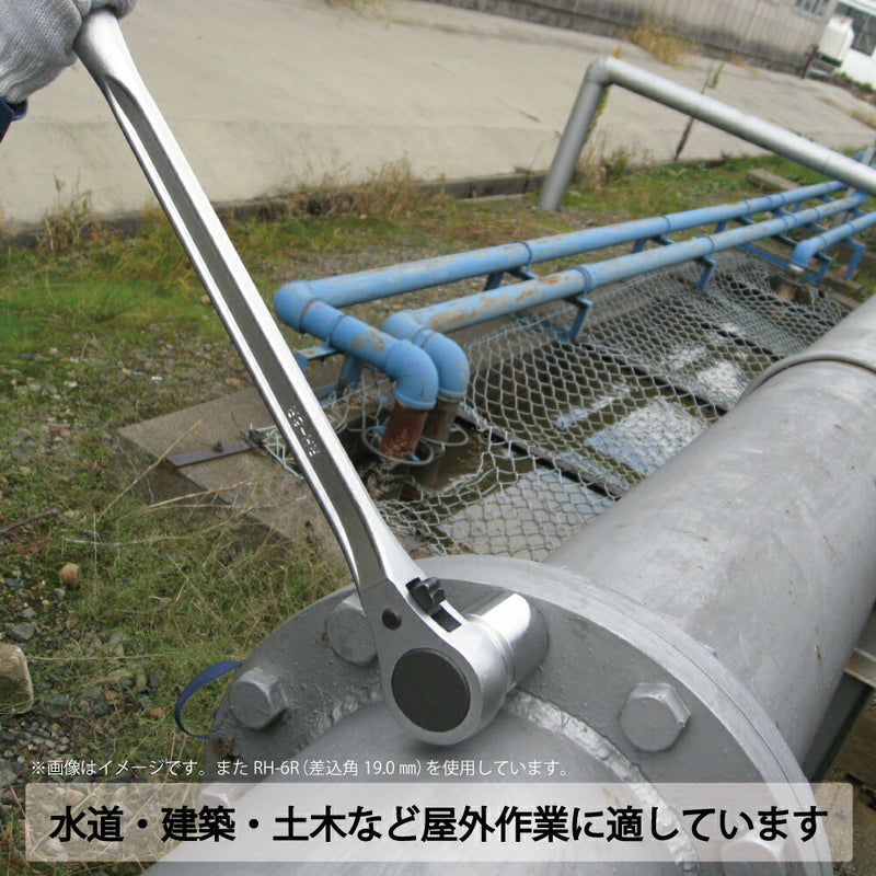 トップ工業　強力型ラチェットハンドル（差し込み角12.7mm）　【品番：RH-4R】