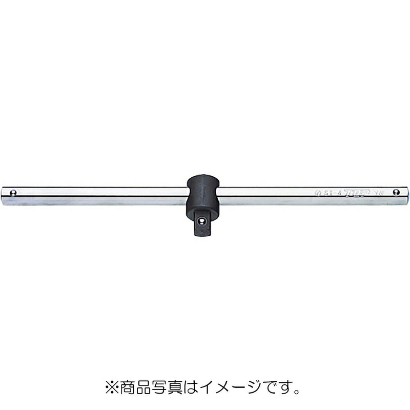 トップ工業　スライディングTハンドル（差込角9.5mm）　【品番：ST-3】