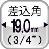 トップ工業　スライディングTハンドル（差込角19.0mm）　【品番：ST-6】