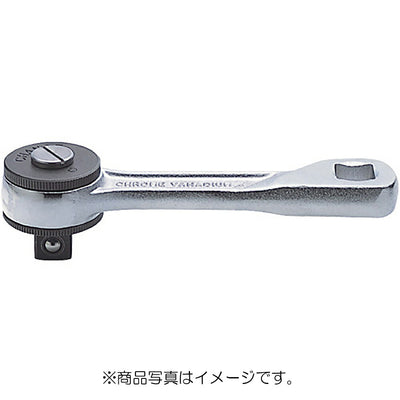 トップ工業　ハンディラチェット（差込角12.7mm）　【品番：RH-4S】