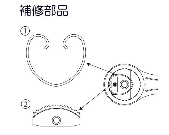 トップ工業　ハンディラチェット（差込角12.7mm）　【品番：RH-4S】