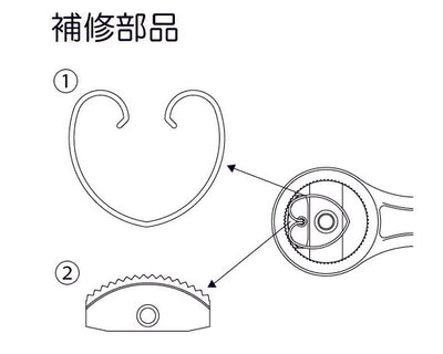 トップ工業　ハンディラチェットFタイプ（フレックス）（差込角9.5mm）　【品番：RH-3SF】