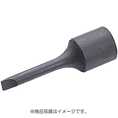 トップ工業　ドライバービットソケット（差込角9.5mm）　【品番：HB3-1】