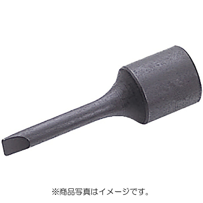 トップ工業　ドライバービットソケット（差込角12.7mm）　【品番：HB4-1.2】