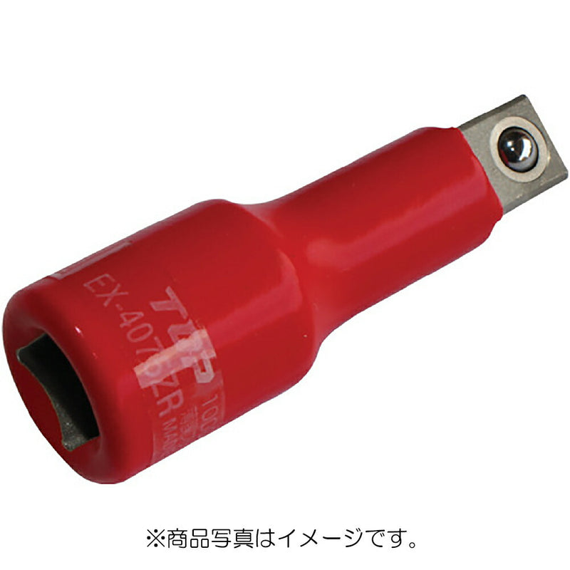 トップ工業　絶縁エクステンションバー（差込角12.7mm）　【品番：EX-4075ZR】