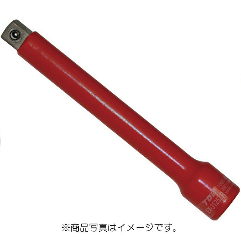 トップ工業　絶縁エクステンションバー（差込角12.7mm）　【品番：EX-4250ZR】