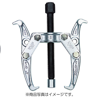 トップ工業　ギヤプーラー　【品番：GP-75】