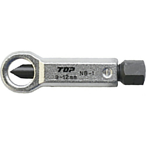 トップ工業　ナットブレーカー　【品番：NB-1】