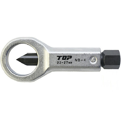 トップ工業　ナットブレーカー　【品番：NB-4】