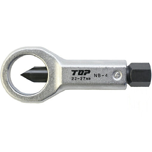 トップ工業　ナットブレーカー　【品番：NB-4】