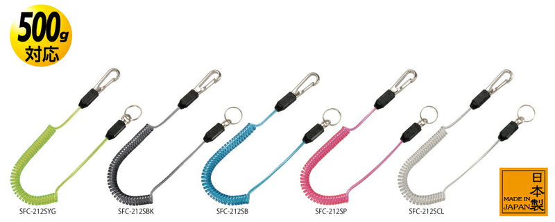 トップ工業　スリム四角コイルセーフティコード Hisquare （ステンレスワイヤー入）　蛍光ピンク　【品番：SFC-212SP】