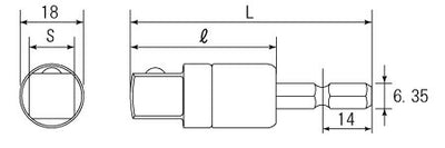 トップ工業　電動ドリル用 α アルファ ソケットアダプター （ボール止めタイプ）　【品番：ESA-3DX】