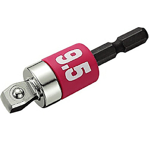 トップ工業　電動ドリル用 α アルファ フレックスソケットアダプター （ボール止めタイプ）　【品番：ESA-3FX】