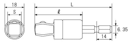 トップ工業　電動ドリル用 α アルファ フレックスソケットアダプター （ボール止めタイプ）　【品番：ESA-4FX】