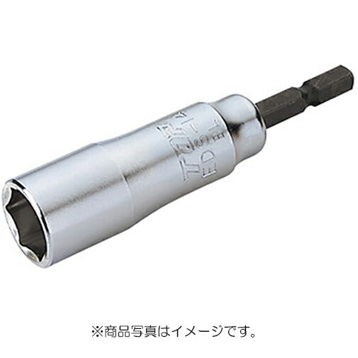 トップ工業　電動ドリル用 コンパクトソケット　【品番：EDS-7C】