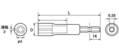 トップ工業　電動ドリル用 ハットセパ（カップ形）取付用ソケット　【品番：EHT-2.5】○