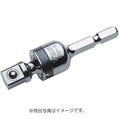 トップ工業　電動ドリル用 ユニバーサル ソケットアダプター（ボール止めタイプ）　【品番：EUA-4】