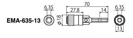 トップ工業　電動ドリル用 （インパクト対応） マルチビットアダプター　【品番：EMA-635-13】