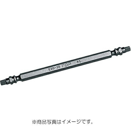 トップ工業　電動ドリル用 四角ビット（マグネット付）　【品番：ESB-3.5P-110】