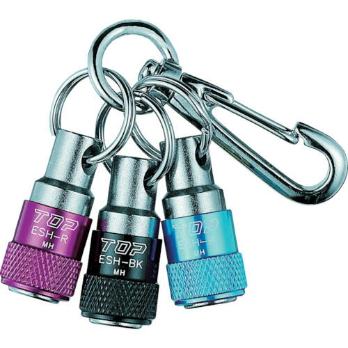 トップ工業　携帯用ソケットホルダー3色セット　【品番：ESH-BRBKN】