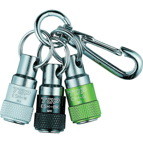 トップ工業　携帯用ソケットホルダー3色セット　【品番：ESH-BKGWN】