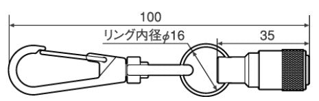 トップ工業　携帯用ソケットホルダー3色セット　【品番：ESH-BKGWN】