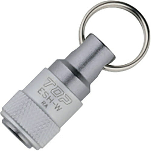 トップ工業　携帯用ソケットホルダー（リング付）　【品番：ESH-W】